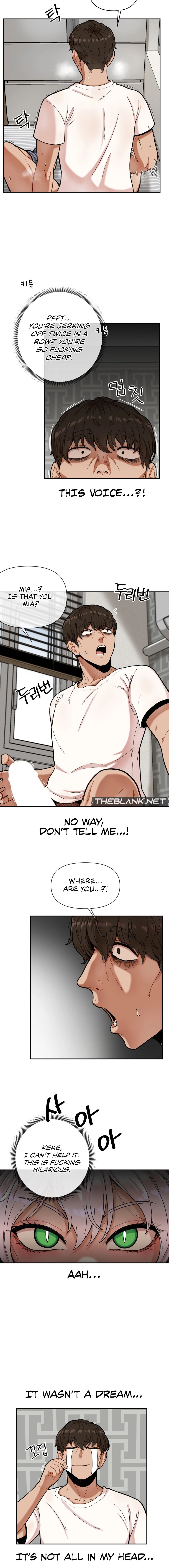 An Invisible Kiss - Chapter 2 - picture 5