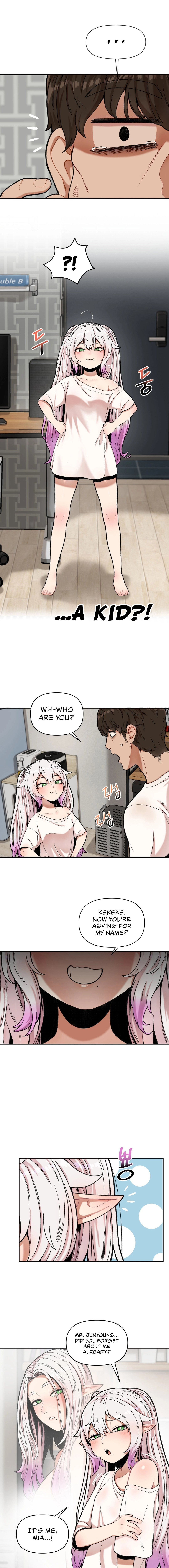 An Invisible Kiss - Chapter 2 - picture 6
