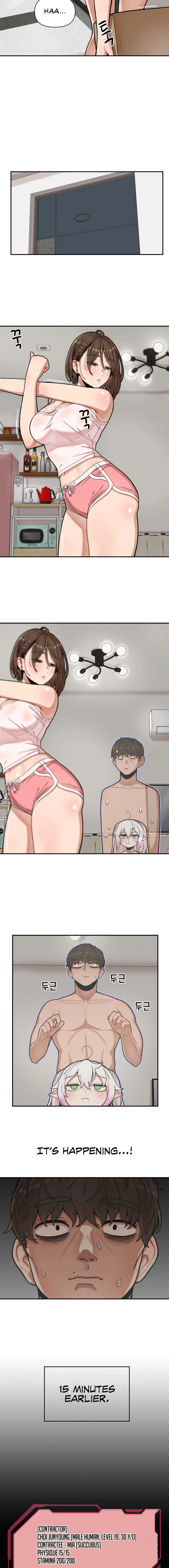 An Invisible Kiss - Chapter 3 - picture 2