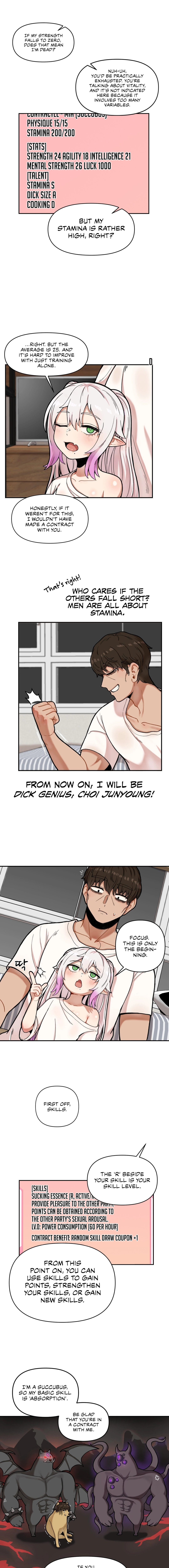 An Invisible Kiss - Chapter 3 - picture 4