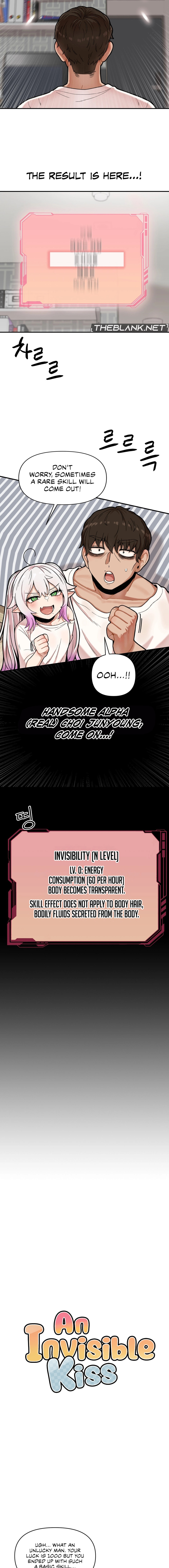 An Invisible Kiss - Chapter 3 - picture 8