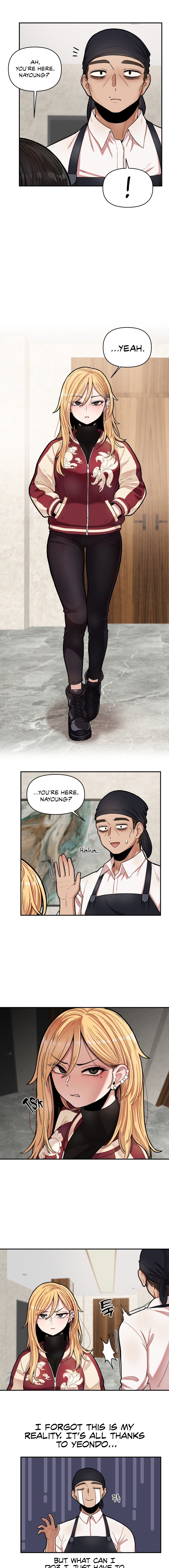 An Invisible Kiss - Chapter 7 - picture 1