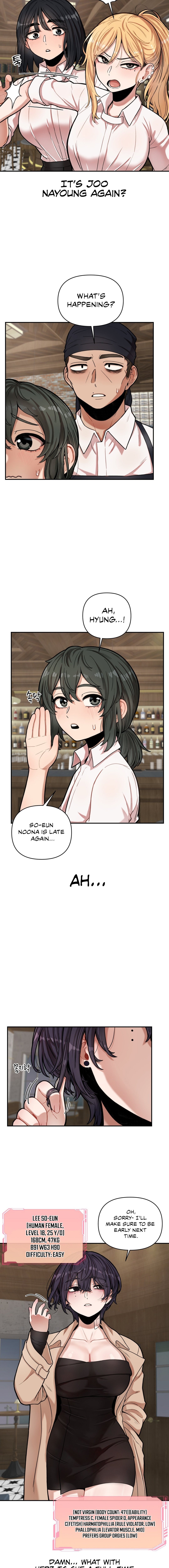 An Invisible Kiss - Chapter 7 - picture 6