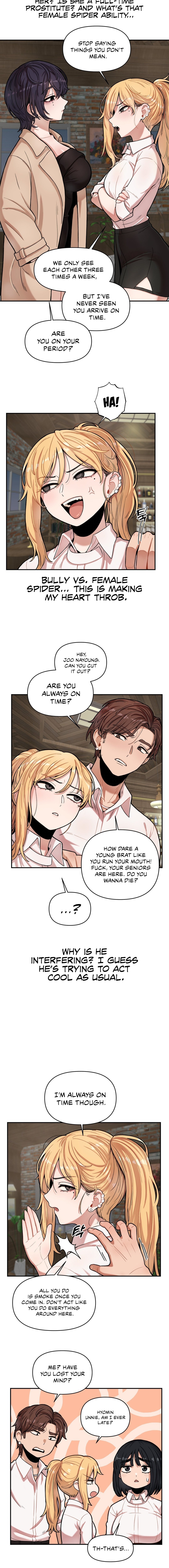 An Invisible Kiss - Chapter 7 - picture 7