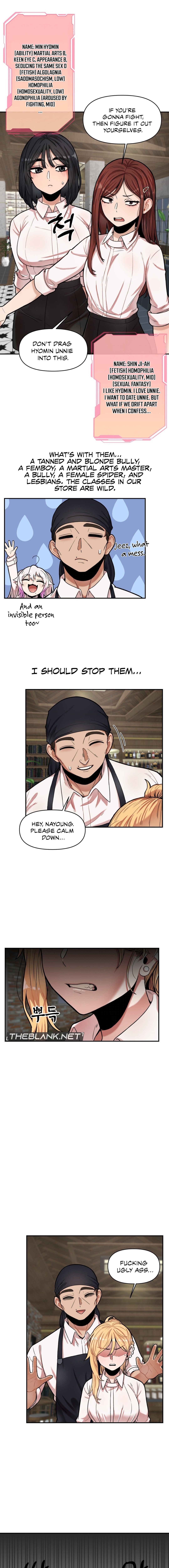 An Invisible Kiss - Chapter 7 - picture 8