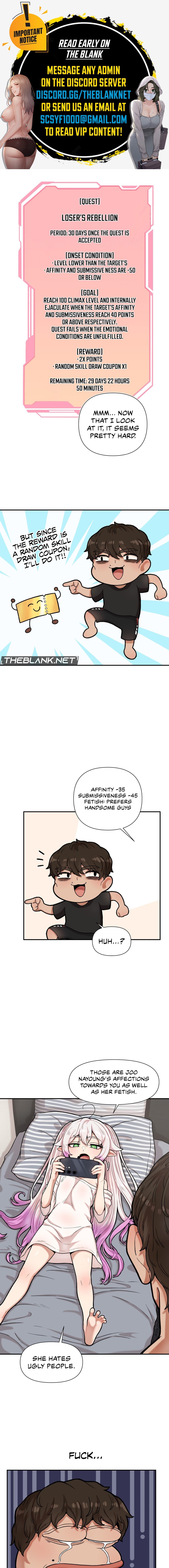 An Invisible Kiss - Chapter 8 - picture 0