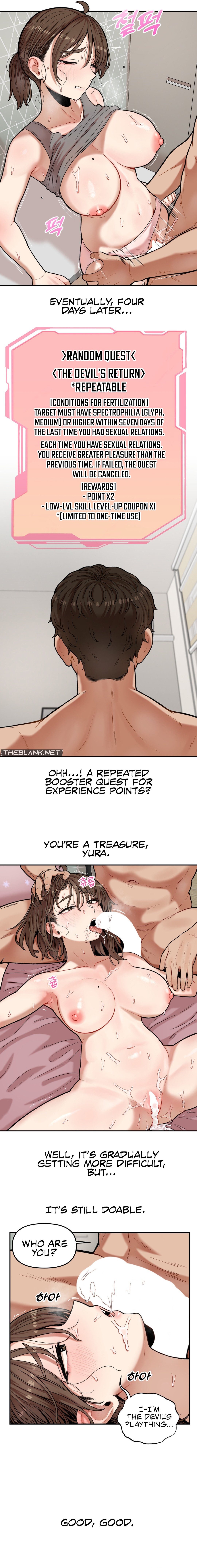 An Invisible Kiss - Chapter 11 - picture 4
