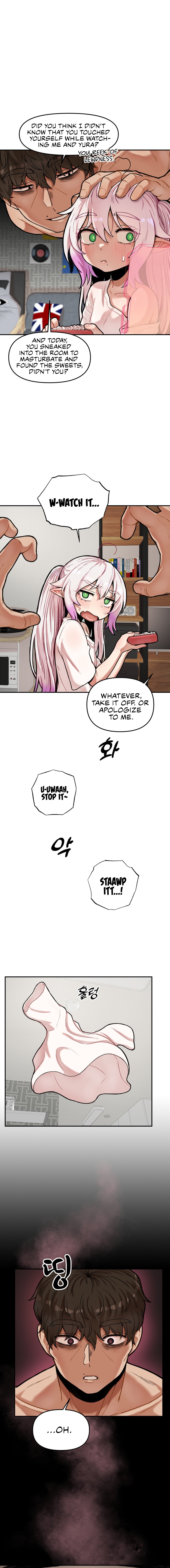 An Invisible Kiss - Chapter 11 - picture 9