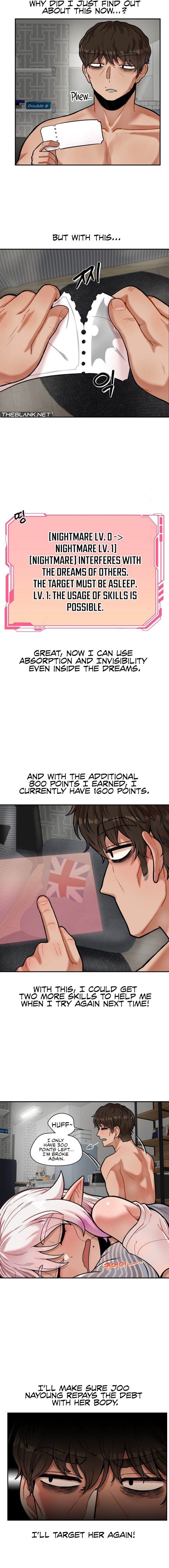 An Invisible Kiss - Chapter 13 - picture 1