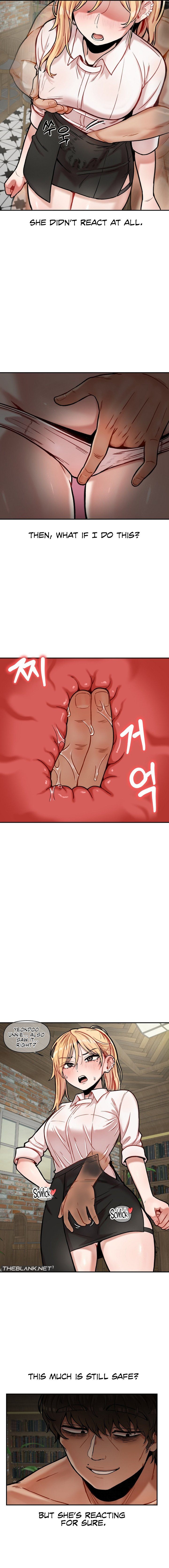 An Invisible Kiss - Chapter 13 - picture 5
