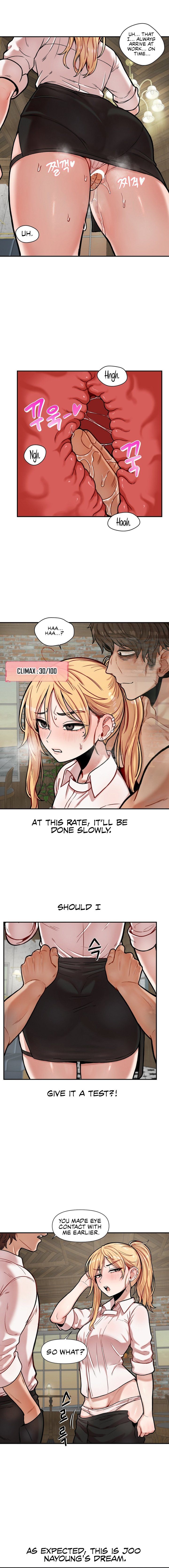 An Invisible Kiss - Chapter 13 - picture 6