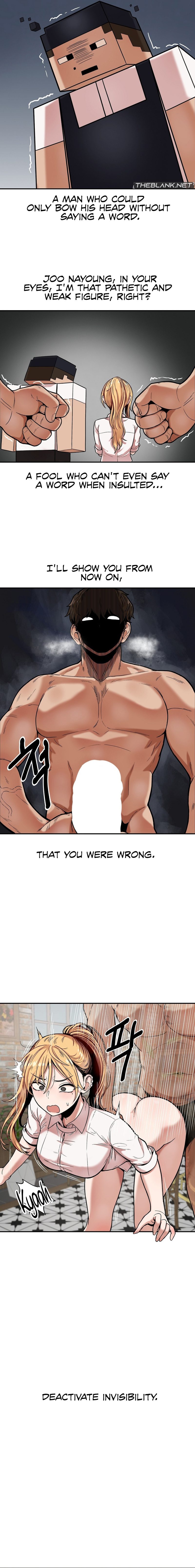 An Invisible Kiss - Chapter 14 - picture 1