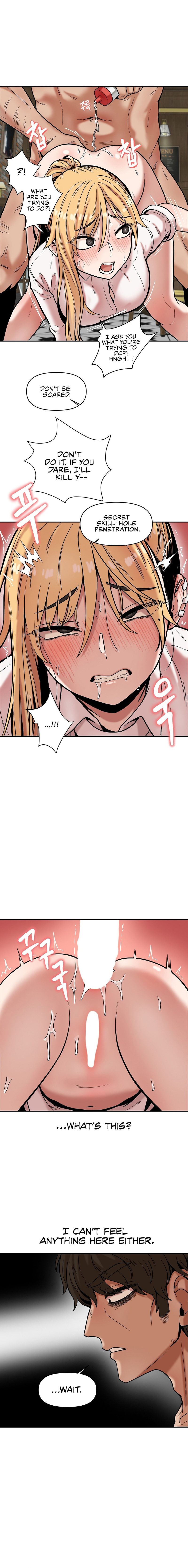 An Invisible Kiss - Chapter 14 - picture 11