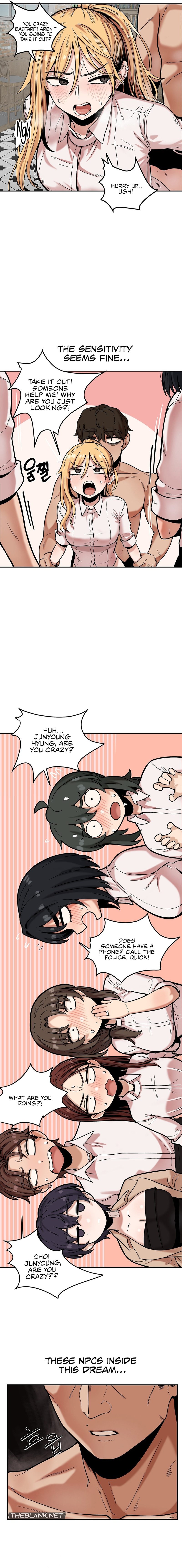 An Invisible Kiss - Chapter 14 - picture 5