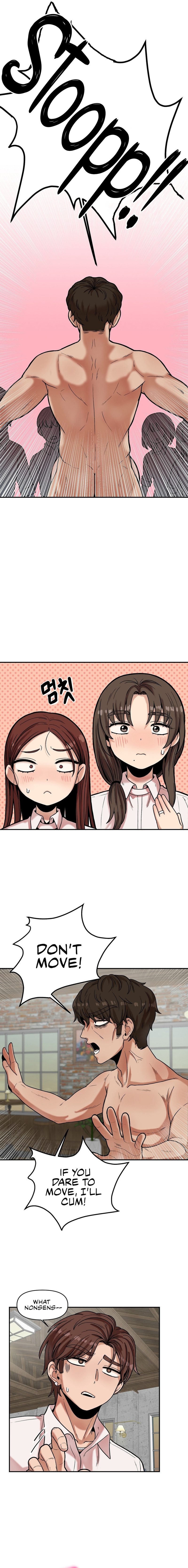 An Invisible Kiss - Chapter 14 - picture 6