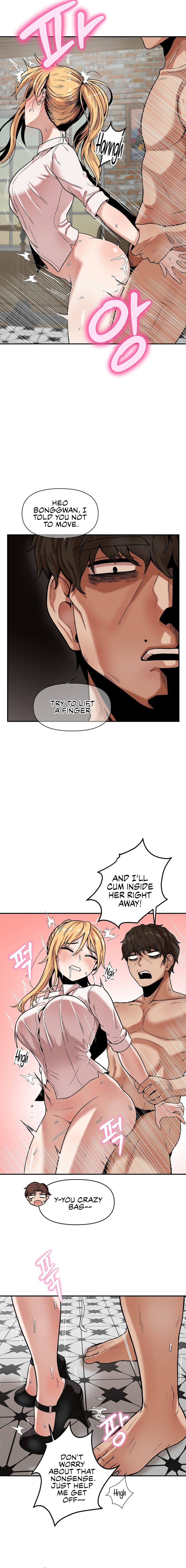 An Invisible Kiss - Chapter 14 - picture 7