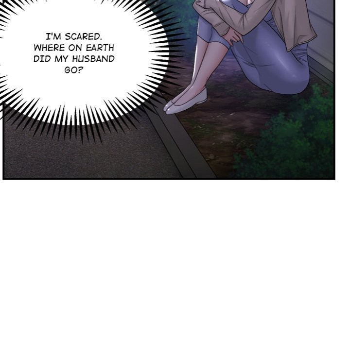 Come to My Place - Chapter 1 - picture 136