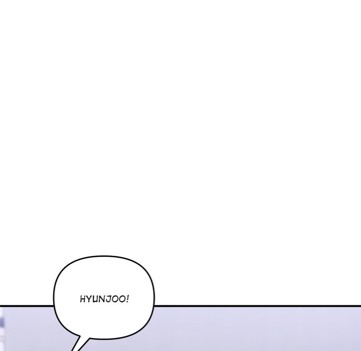 Come to My Place - Chapter 1 - picture 141