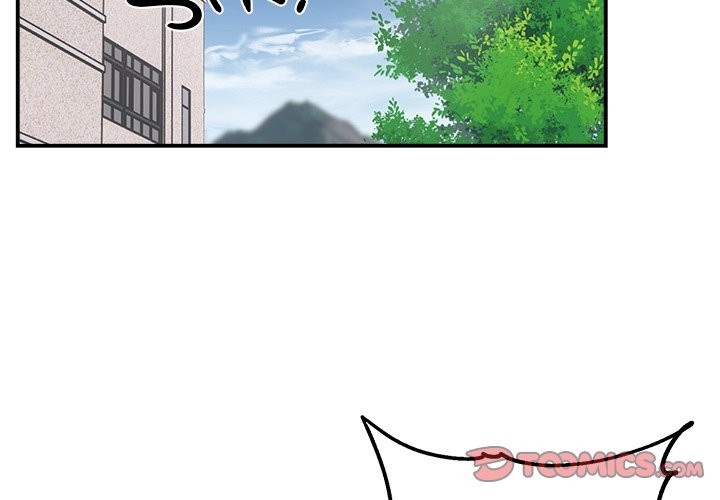 Come to My Place - Chapter 1 - picture 2