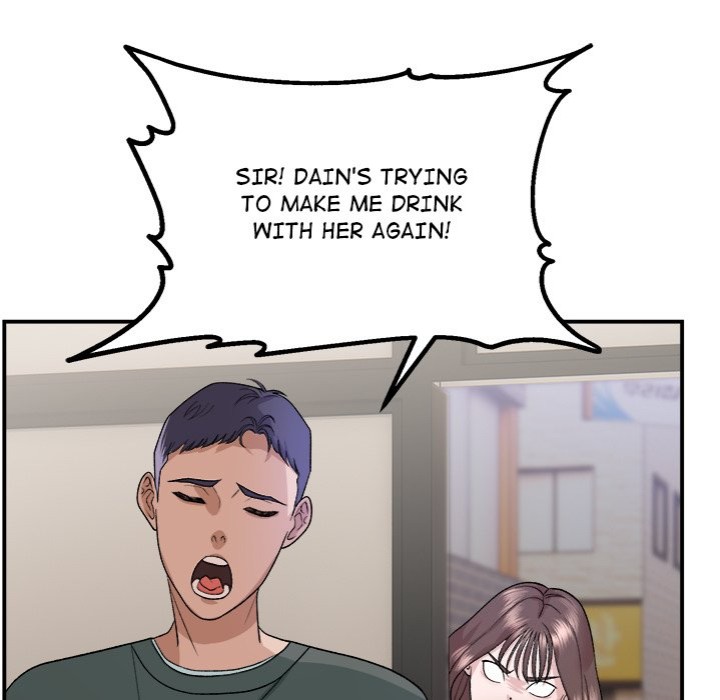 Come to My Place - Chapter 1 - picture 22