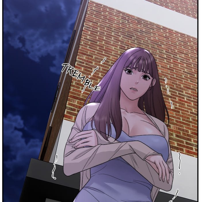 Come to My Place - Chapter 1 - picture 45