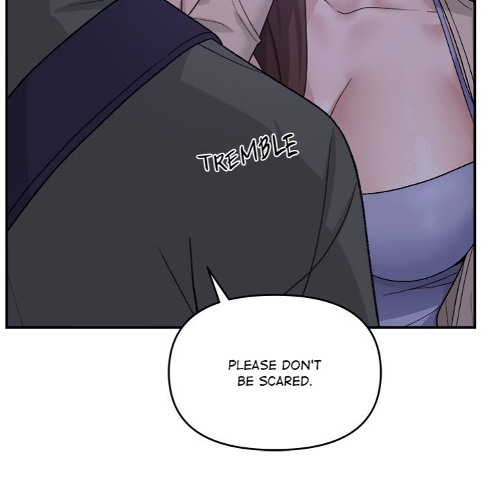 Come to My Place - Chapter 1 - picture 51