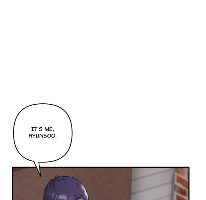 Come to My Place - Chapter 1 - picture 52