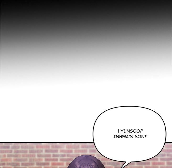 Come to My Place - Chapter 1 - picture 97