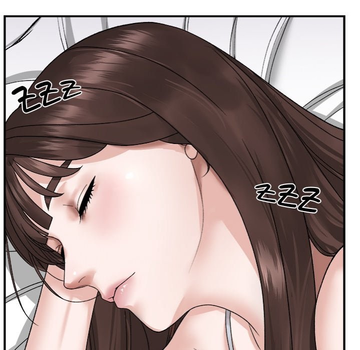 Come to My Place - Chapter 2 - picture 141