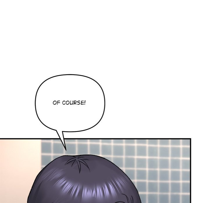 Come to My Place - Chapter 4 - picture 4