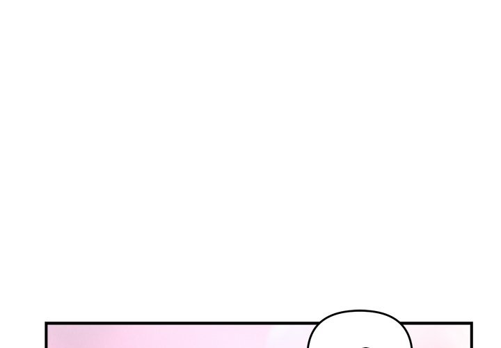 Come to My Place - Chapter 5 - picture 0