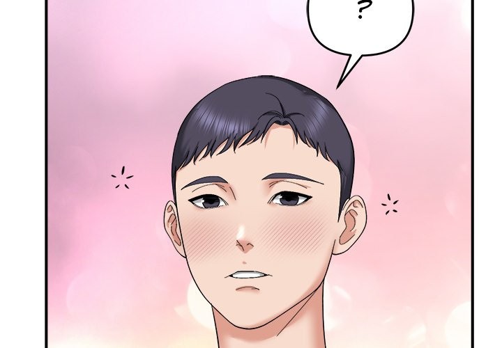 Come to My Place - Chapter 5 - picture 1