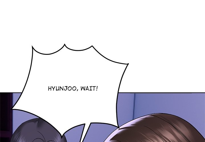 Come to My Place - Chapter 9 - picture 0