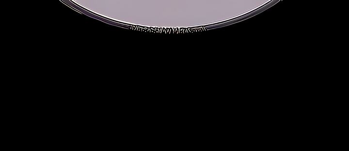 Resume - Chapter 38 - picture 36