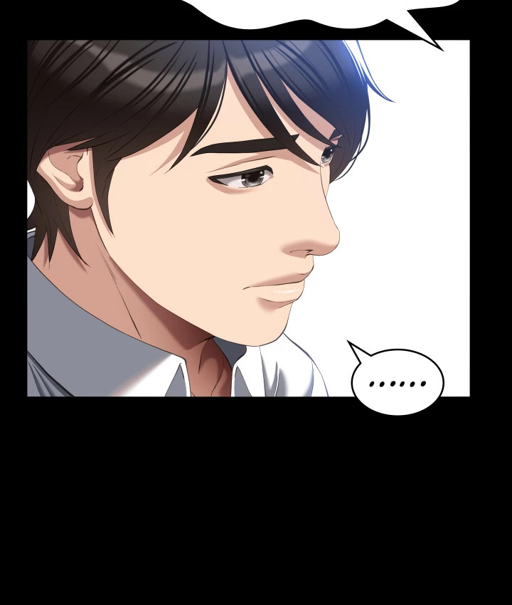 Resume - Chapter 55 - picture 35