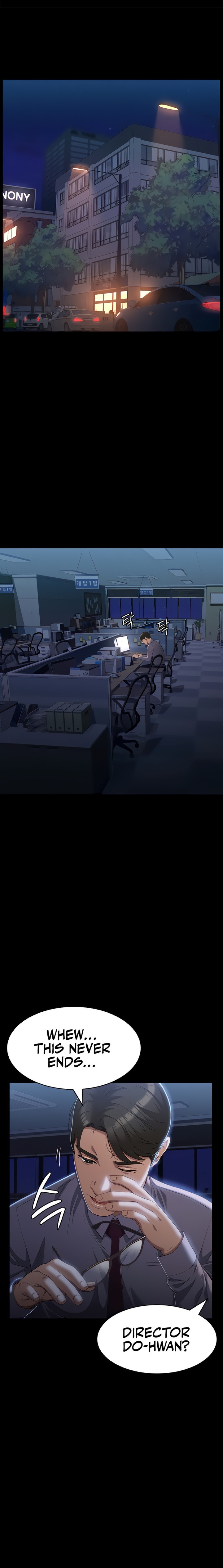 Resume - Chapter 81 - picture 0