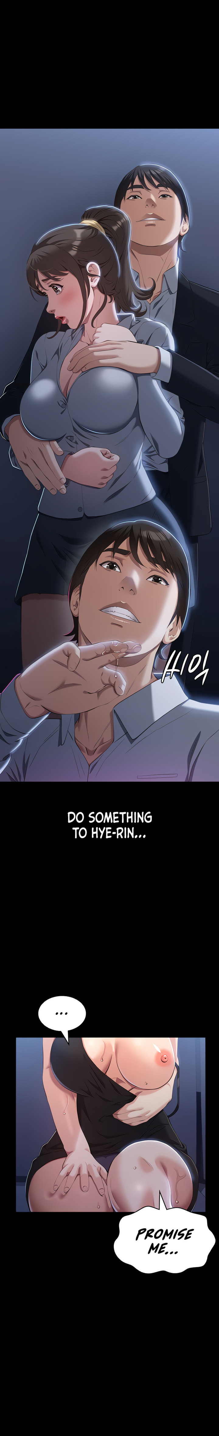 Resume - Chapter 81 - picture 7