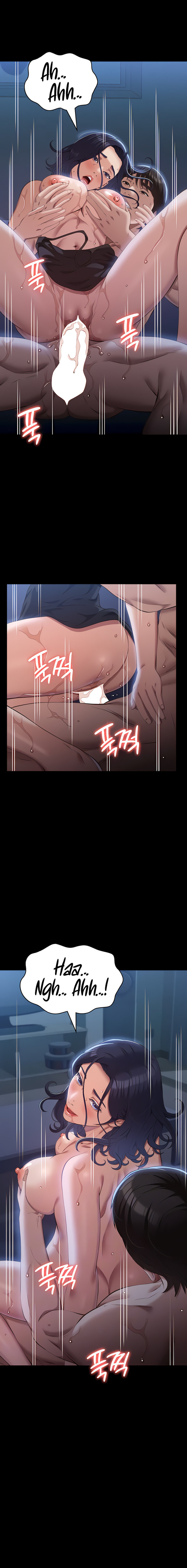 Resume - Chapter 82 - picture 1