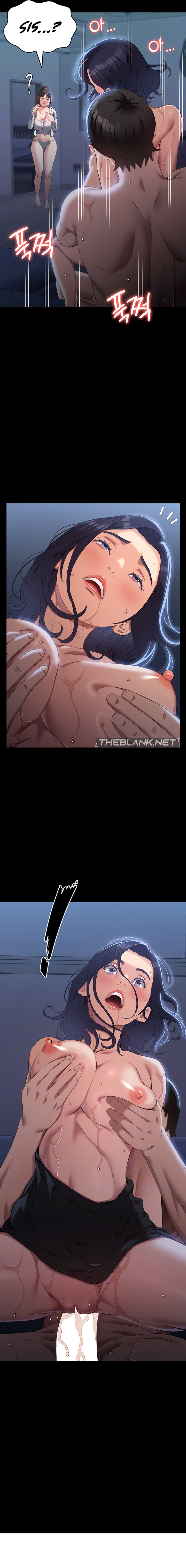 Resume - Chapter 82 - picture 2