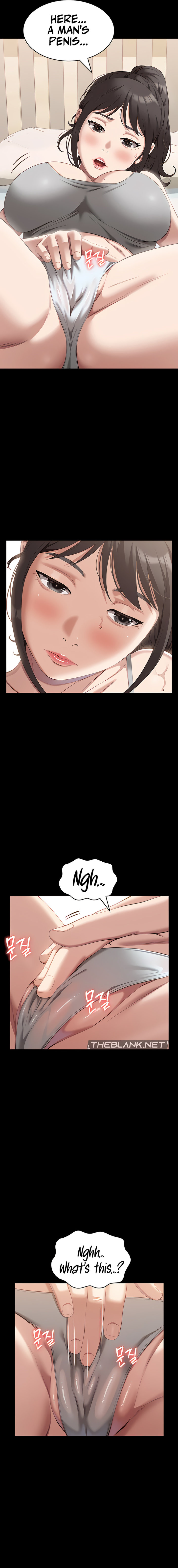 Resume - Chapter 82 - picture 22