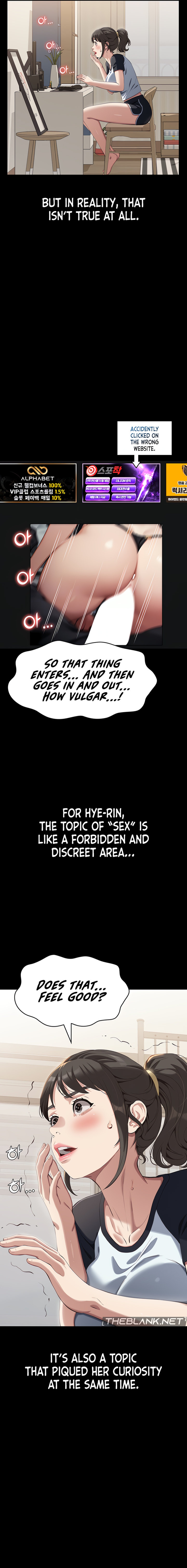 Resume - Chapter 85 - picture 1