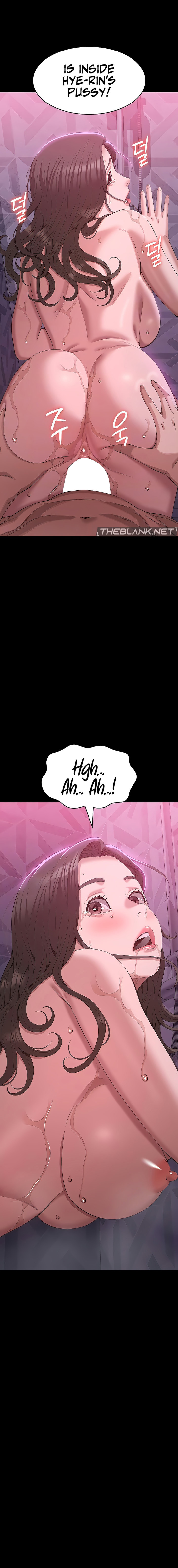 Resume - Chapter 89 - picture 1