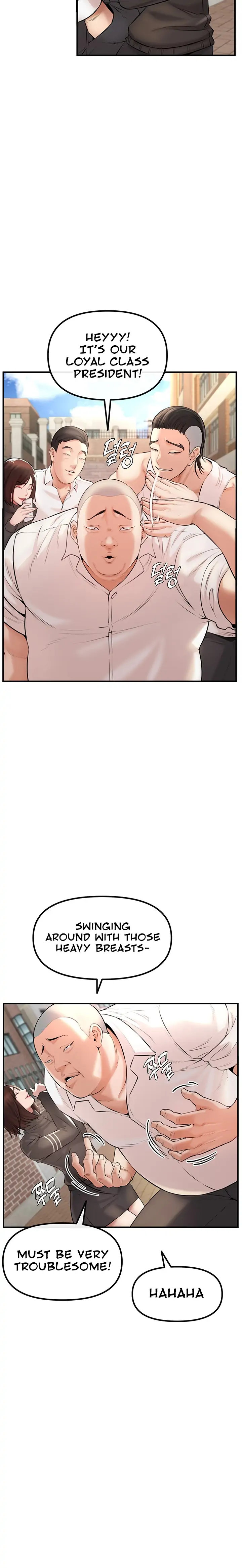 The Real Deal - Chapter 1 - picture 12