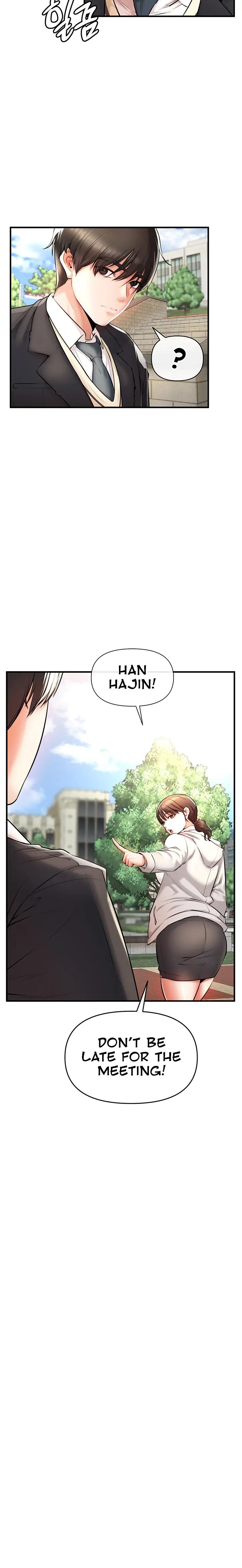 The Real Deal - Chapter 1 - picture 27