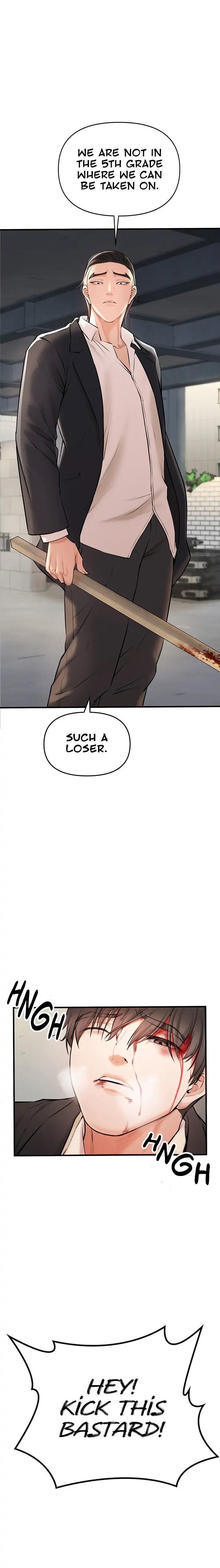 The Real Deal - Chapter 1 - picture 44