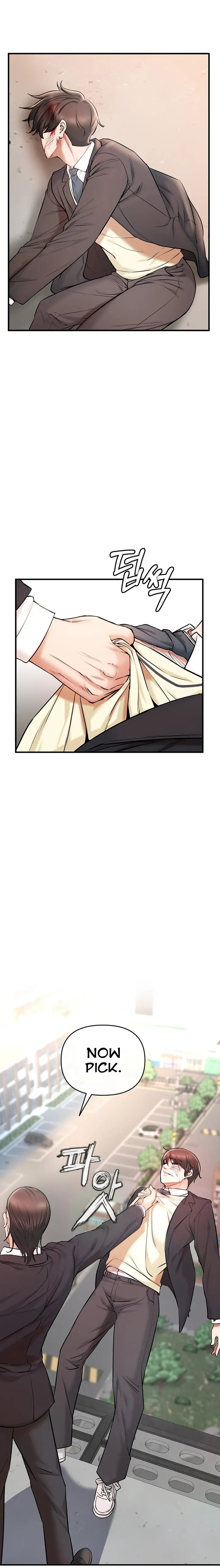 The Real Deal - Chapter 1 - picture 46
