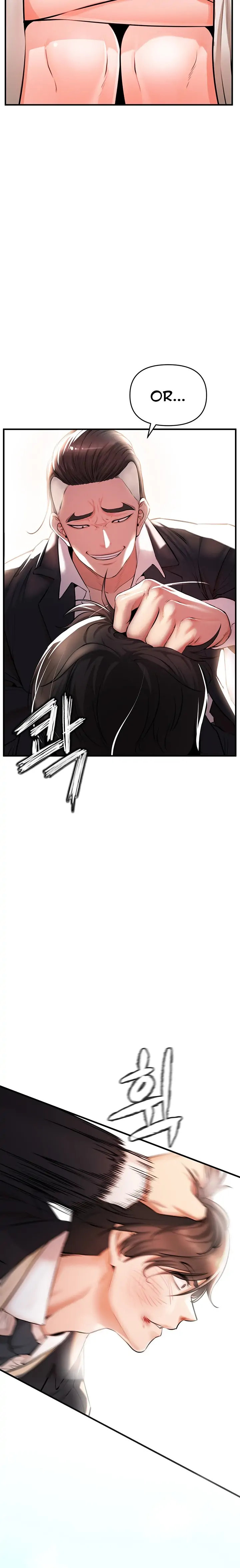 The Real Deal - Chapter 1 - picture 48