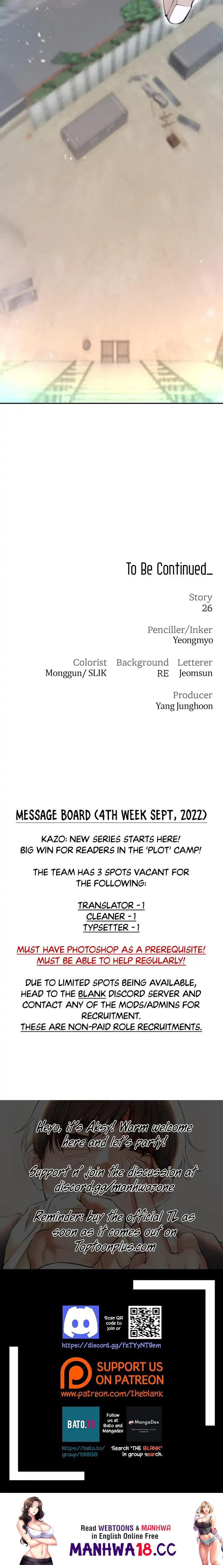The Real Deal - Chapter 1 - picture 53