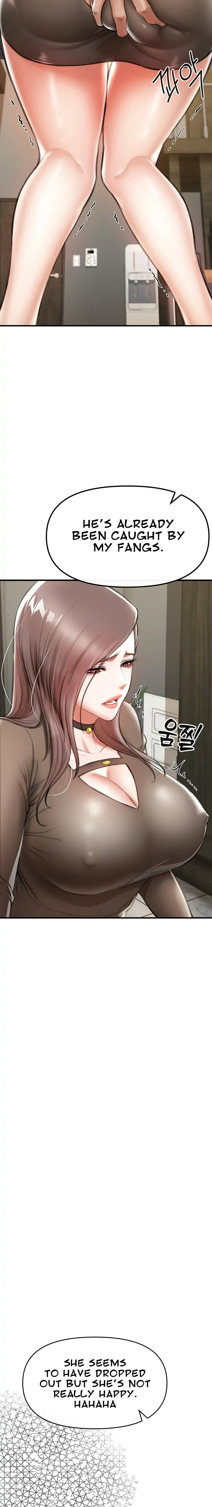The Real Deal - Chapter 2 - picture 22