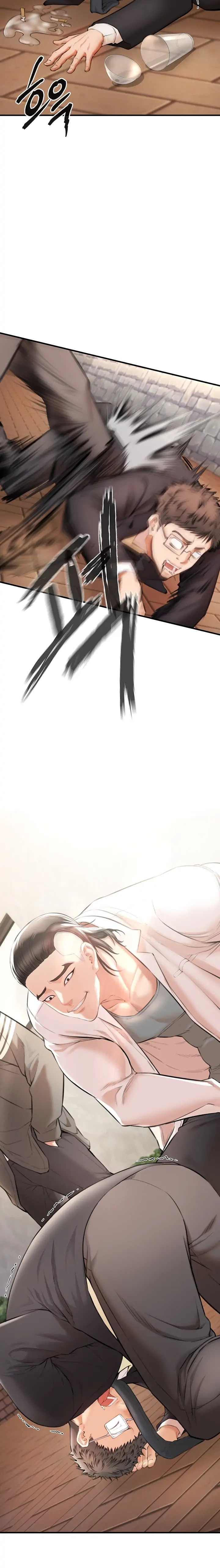 The Real Deal - Chapter 2 - picture 30